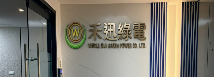 Person pointing at a tablet