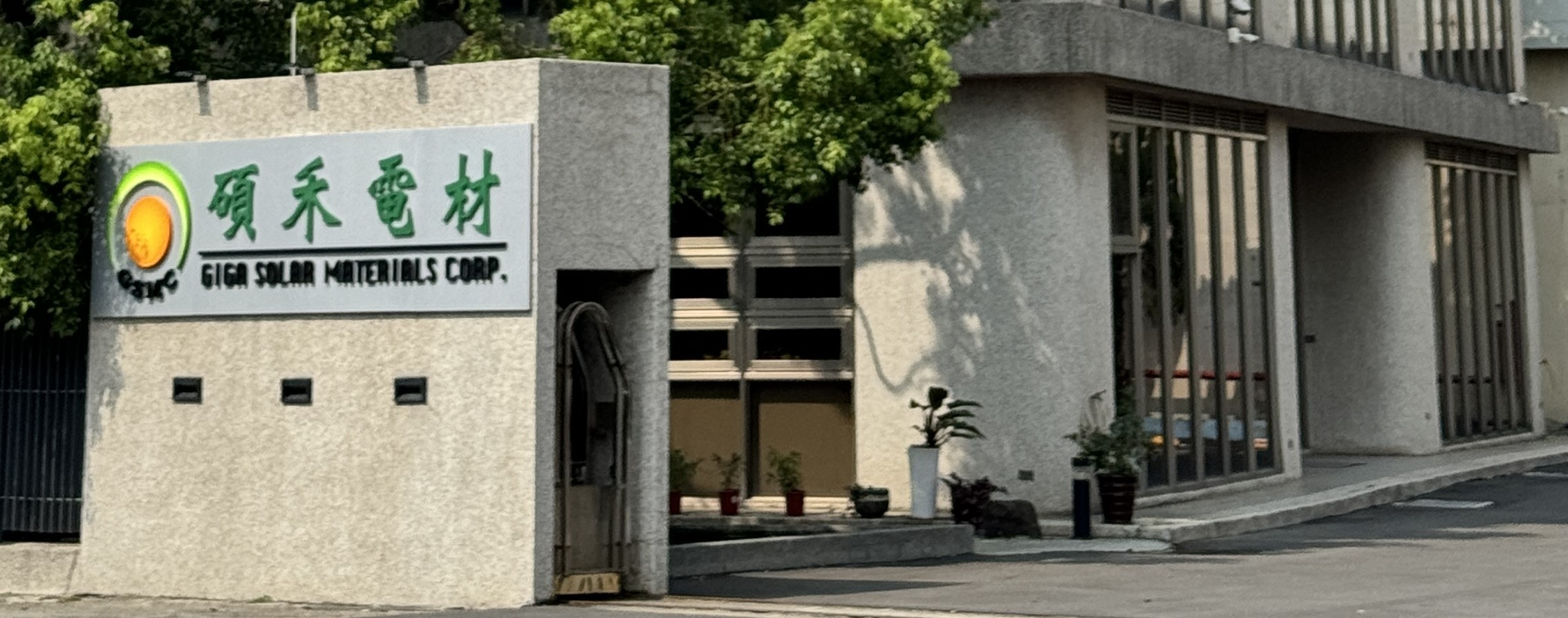 Person pointing at a tablet